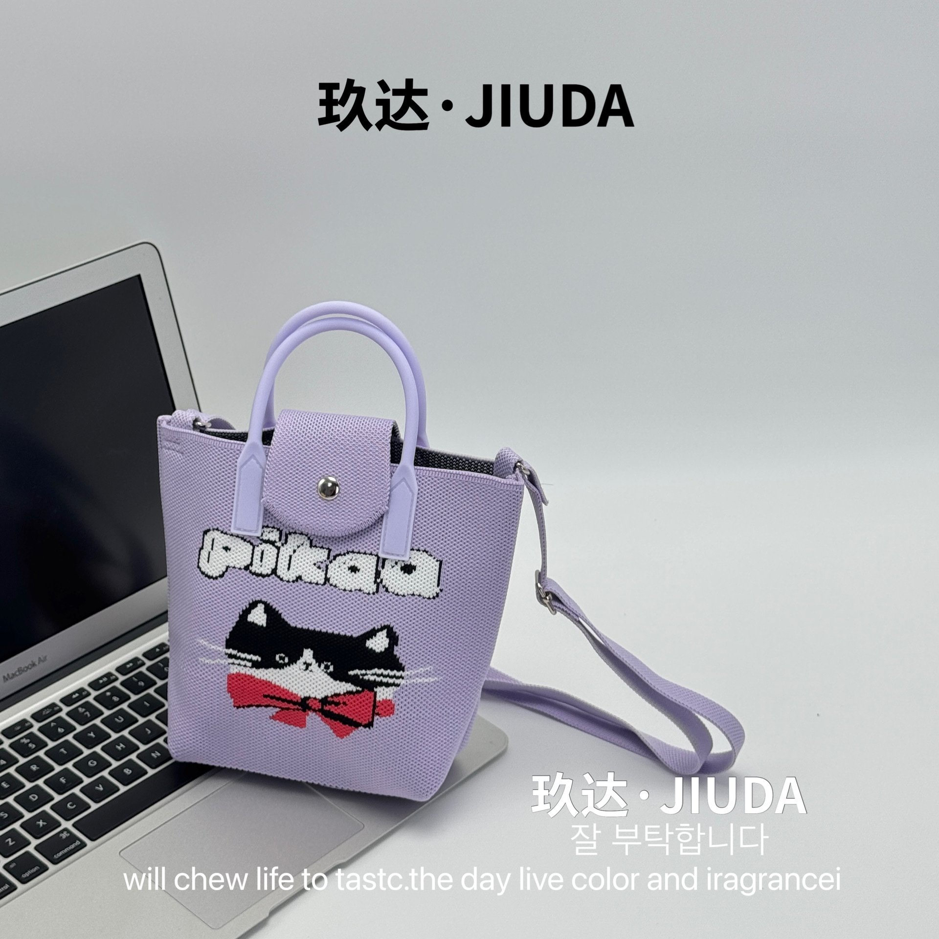 E-07 보라색 고양이