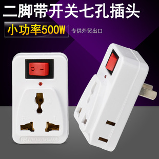 Mingya K3 2-pin Plug with Switch Conversion Socket Two-hole to Three-hole 2-eye Power Converter with Switch