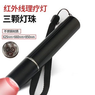 (Wholesale), handheld flashlight charging, bracelet, Amazon, Aliexpress, aluminum alloy