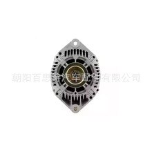 LRA02036 LRA2036 7700436625 437201 439285 A13VI264 �l늙C