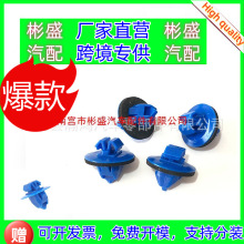 �m����S��P�����_�����ڻʹ���܇�~�Ӱ忨�ۿ���75495-35010