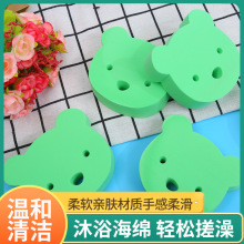 Sl  ͨ躣 ͯԡ3DͨɐСܿ躣d