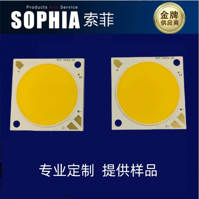 Светодиодный источник COB 100W/200W монохромный/TV Zhengbai 5600K фотоосветитель показывает 95 светодиодных элементов