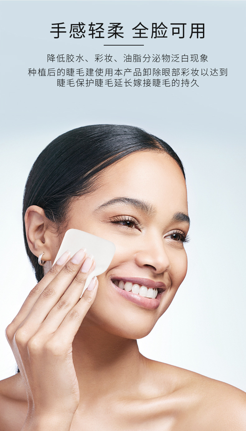 中文版-详情---2_05