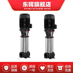 ���m��CR CRI CRN3 5 10 15 20-5 8 9BM-FGJ-A-E��ʽ�x������ˮ��