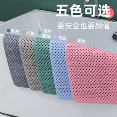 Environmentally friendly and odorless bathroom non-slip mat shower bath anti-fall floor mat bath foot mat toilet bathroom suction cup soft