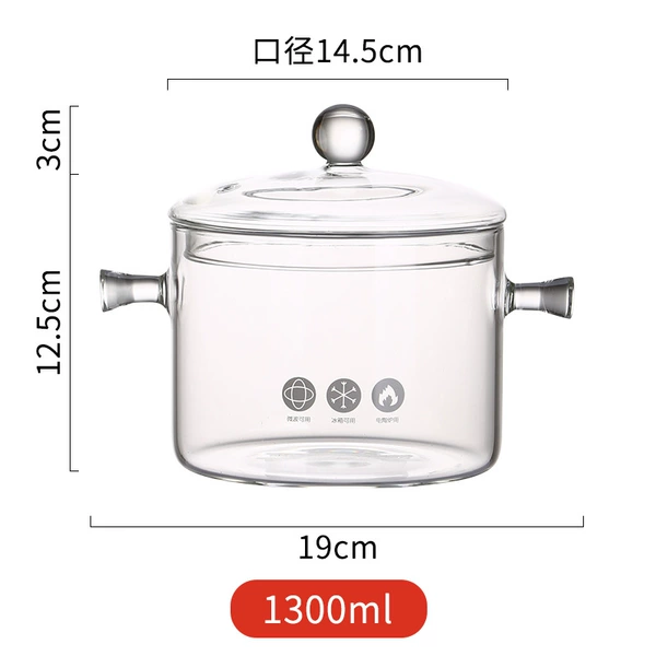 1.3L new model