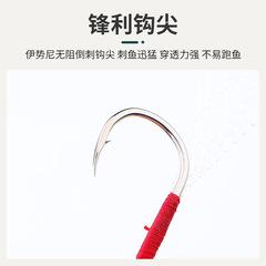 TWM Triangular Tooth Iron Plate Hook Sea Fishing Lure Binding Hook Accessories Bulk Freshwater Walleye Pike Perch Fishing Hook