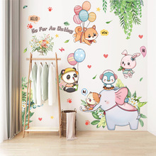 旅康HT94037动物乐园儿童卡通风格自粘墙贴家居房间背景墙面布置