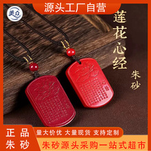 ��Ȼ��ɰɏ���Ľ��Ƶ���ƽ���o���ƒ����Ů���朼tɰ�Ͻ�ɰ���l