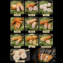 �M�������C71��ʽ1�P�|��ʳ�Ĵ�����������_ɭ�����궦ζ̩����