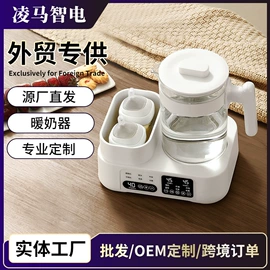 电压力锅;原汁机;微波炉