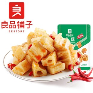 ��Ʒ����uź168g�uζʳƷ��źźƬ��ʳɏź����С�Խ���k��ʳƷ