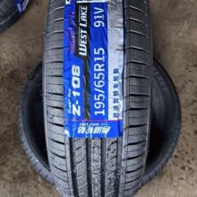 ���{����195/60R15݆̥�|�L���_����ِ���D�ȁ���1956015�S�ﻨ��