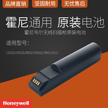 fBAT-SCN01 SCN05 1952 1902 1202 1452 1472 1981i 늳