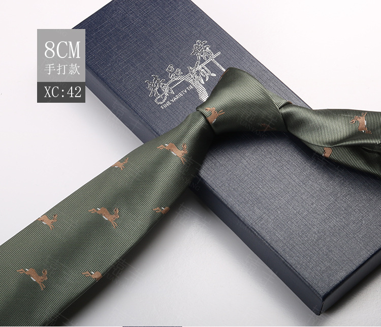 ネクタイの男性は韓国版のイギリスのレトロな茶色の縞の8cmの手で欧米風の学生の出勤職業の服を打ちます。