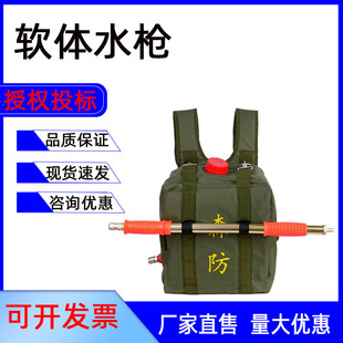 ����ʽ���ˮ���߉� ܛ�wˮ�� �քӜ��ˮ�� ���ҿ��� ɭ������