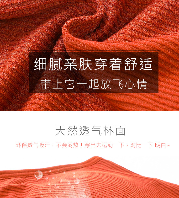 详情页_06.jpg