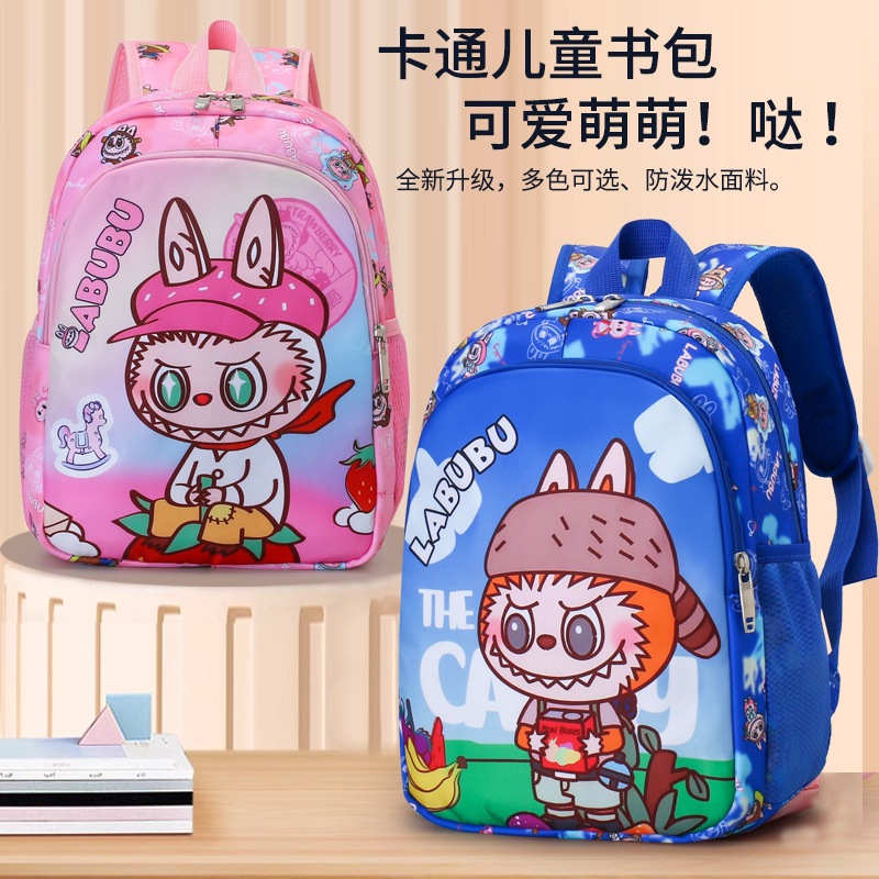 Nuevas mochilas transfronterizas para niños mochilas escolares para niños y niñas mochilas de gran capacidad mochilas escolares para estudiantes primarios