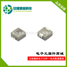 ���l�����NƬһ�w����늸�0420-1R0�@������늸� 0420-1UH�F؛