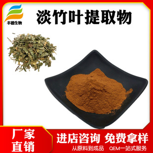 �����~��ȡ��20:1 ���~�Sͪ5%-24% �S�¬F؛���l ֧�����M�Ø�