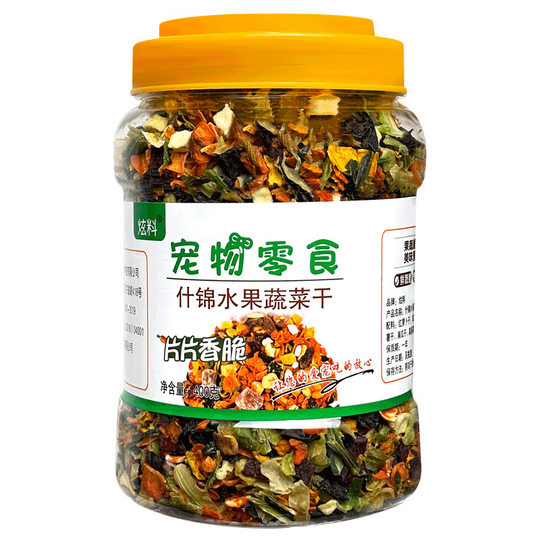 Factory Wholesale Dazzling Pet Rabbit Snacks Dried Vegetables and Fruits Mixed Rabbit Feed Hamster Guinea Pig Chinchilla Food