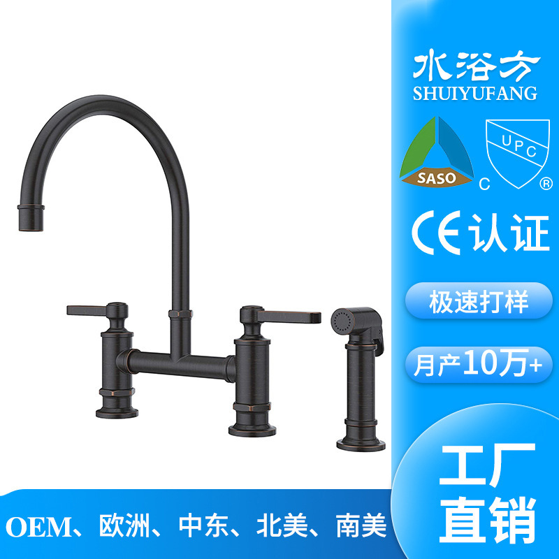 Factory Direct kitchen multi-functional 304 stainless steel kitchen Bridge faucet with side sprayer, stainless steel