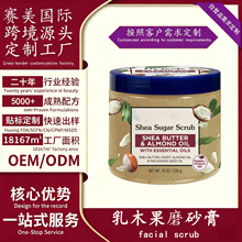 ��ľ���������ǿ羳����ĥɰ��538g�غ�ȥ���|�̝��������wĥɰ��