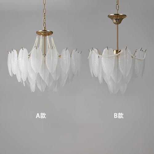 French-style vintage feather and crystal chandelier: Full-spectrum, eye-friendly American mid-century pearl pendant light for bedrooms, living rooms, and studies