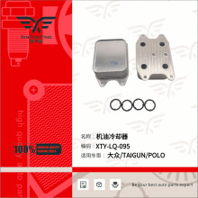 04E117021K���ô���/TAIGUN/POLO������ȴ��