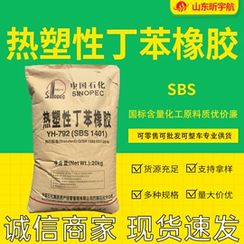 酯;增塑剂;羧酸衍生物