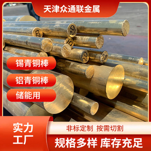 ������QSN5-5-5 QSN6�a���~��  QAL9-4 QAL9-4-4-2�X���~��