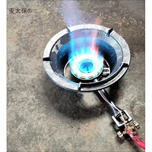 ��������ú��t�ͻ����� � Һ����̨ʽ����ȼ������^����̫��