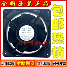 ԭbձRoyal Fan TYPE T655DG 200V 43/40W 16055ȫLC