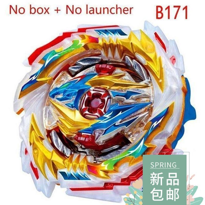 爆裂陀螺玩具 王-击爆战魂陀螺盒装带双拉线发射器儿童|undefined