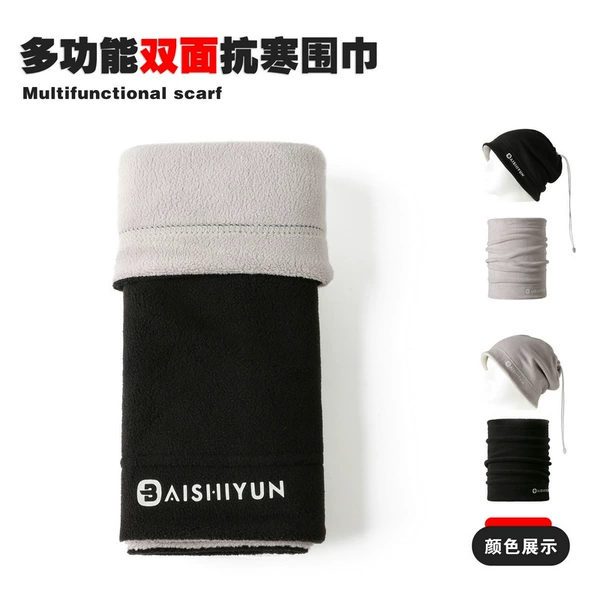 Black with gray [double-sided/single pack]