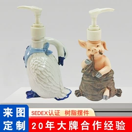 树脂工艺品;工艺礼品项目;搪胶公仔