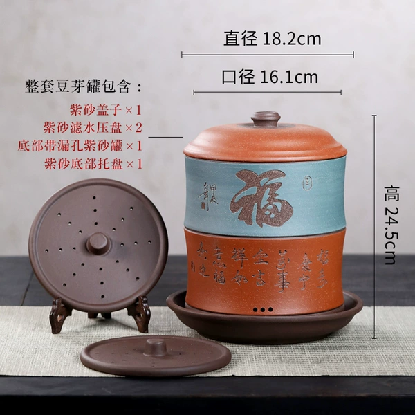 Preferred purple clay large purple clay bean sprout jar - bamboo section green and red blessing style