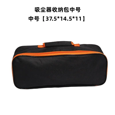 Kempinq və səyahət — Car Rescue Tool Kit, Outdoor - medium-vacuum-cleaner-storage-bag