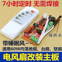 ��ر�����L���b�ظ��b��ͨ�����f���·�������������X�����