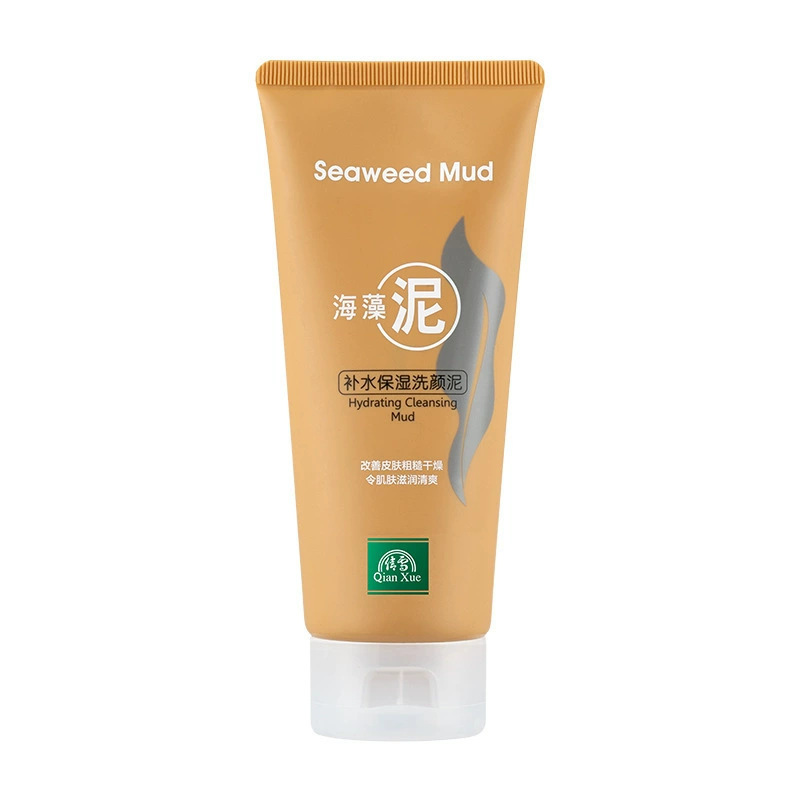 キュウリ Qianxue 洗顔料 女性用洗顔料 スキンケア製品 アミノ酸洗顔料 ティーンエイジャー オイルコントロール オールドブランド|undefined