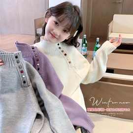 【7701】女童毛衣2025新秋冬款中大儿童半高领针织衫上衣洋气打底