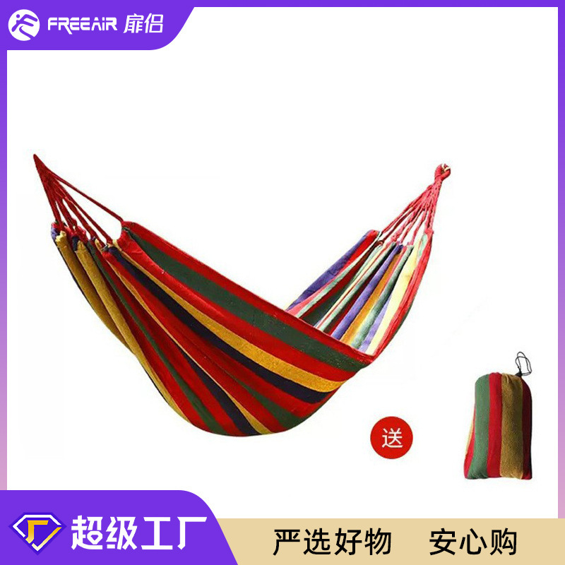 Manufacturer Wholesale Hanging Baskets, Hammocks for Outdoor Camping and Travel, Canvas Curved Rod Single and Double Hanging Storage