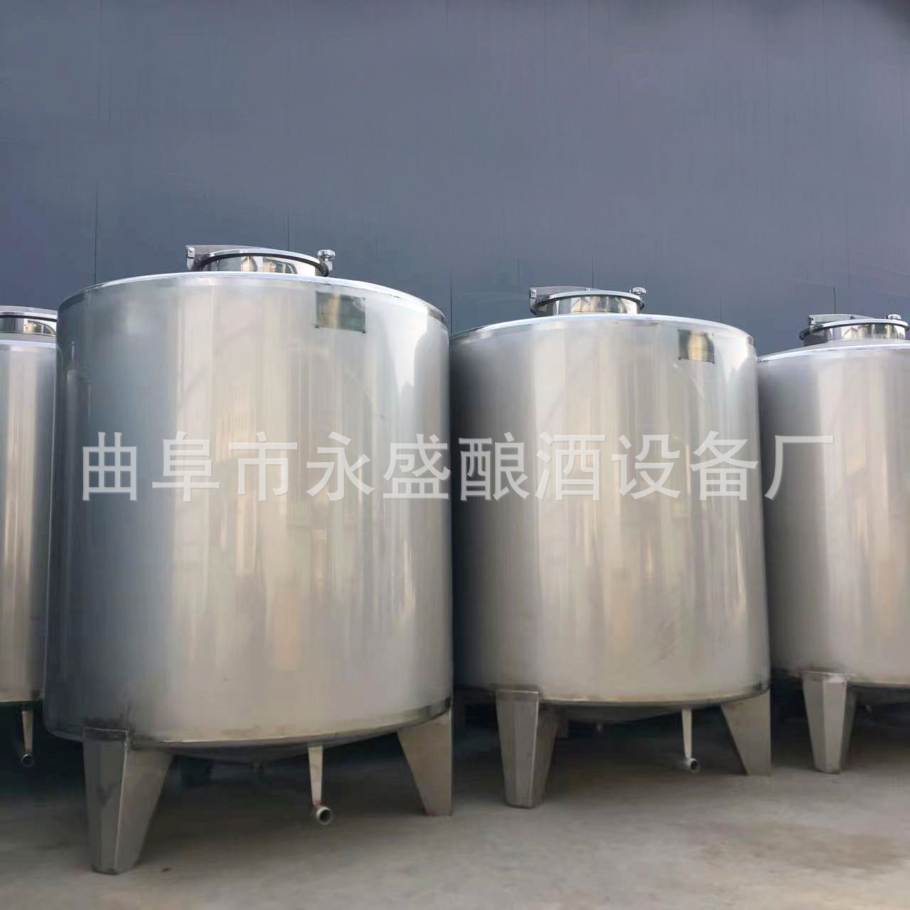 制造10吨20吨不锈钢酒罐 不锈钢酒容器 批发不锈钢运输罐 密封罐