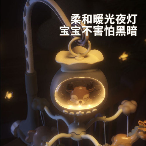 Infant sleep aid toy, newborn bedside rattle, electric music rotating crib bell, baby stroller hanging toy