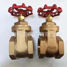 ����NPT�ݼy���~�l�y Z11W-25T���ݼy�X���~�l�y�ڏ�DN15-DN100