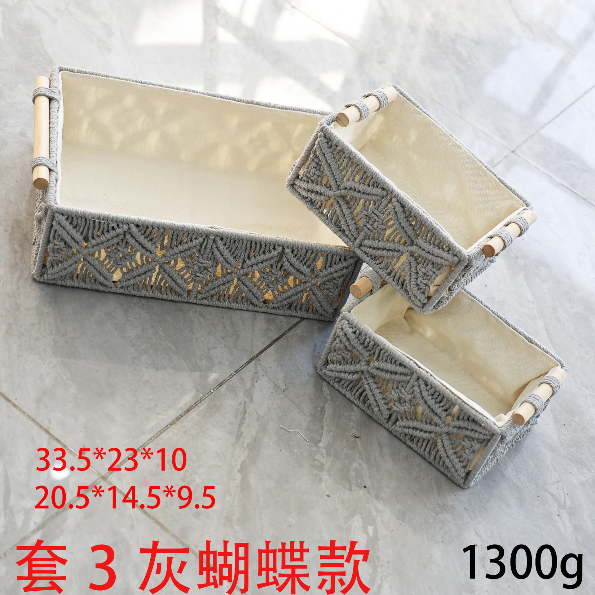 Amazon caja de almacenamiento tejida a mano caja de almacenamiento cuerda de algodón borla papel higiénico de escritorio caja de almacenamiento de objetos pequeños