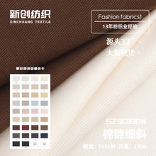 ���\��б���� 230g�\�޻켏���� ������ܛ���m�r���B��ȹ������