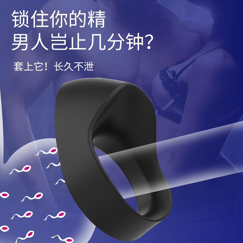 Anillo vibrante masculino pene manga bloqueo esencia vibrante anillo clítoris estimulación bombeo productos sexuales ejercicio