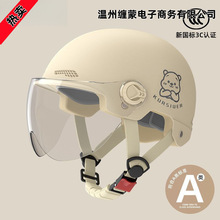 ���l�J�C����늄��ƿ܇�^��Ů�п��ļ�ͨ���ļ�����ñ���^��